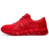 Gel-Quantum 360 5 « Classic Red »
