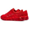 Gel-Quantum 360 5 « Classic Red »