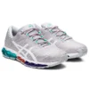 Gel-Quantum 360 5 Jacquard « Piedmont Grey Multi »