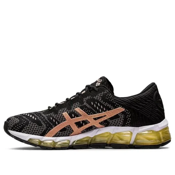 Gel-Quantum 360 5 JCQ « Rose Gold »