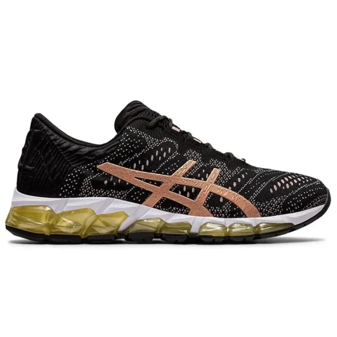 Gel-Quantum 360 5 JCQ « Rose Gold »