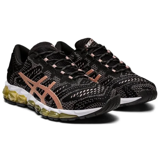 Gel-Quantum 360 5 JCQ « Rose Gold »