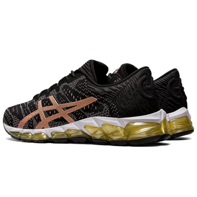 Gel-Quantum 360 5 JCQ « Rose Gold »