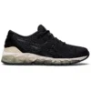 Gel-Quantum 360 5 Knit « Black Cozy Pink »