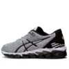 Gel-Quantum 360 5 Knit « White Black »