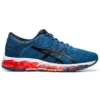 Gel-Quantum 360 5 « Mako Blue Red »