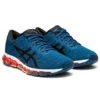 Gel-Quantum 360 5 « Mako Blue Red »