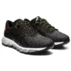 Gel-Quantum 360 5 TRL « Graphite Grey »