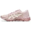 Gel-Quantum 360 5 « Watershed Rose »
