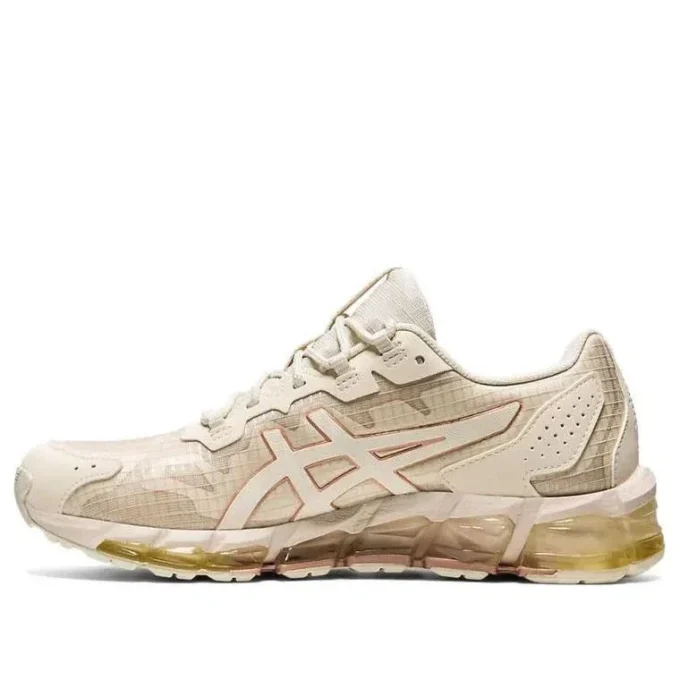 Gel-Quantum 360 6 « Birch Rose Gold »