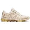 Gel-Quantum 360 6 « Birch Rose Gold »