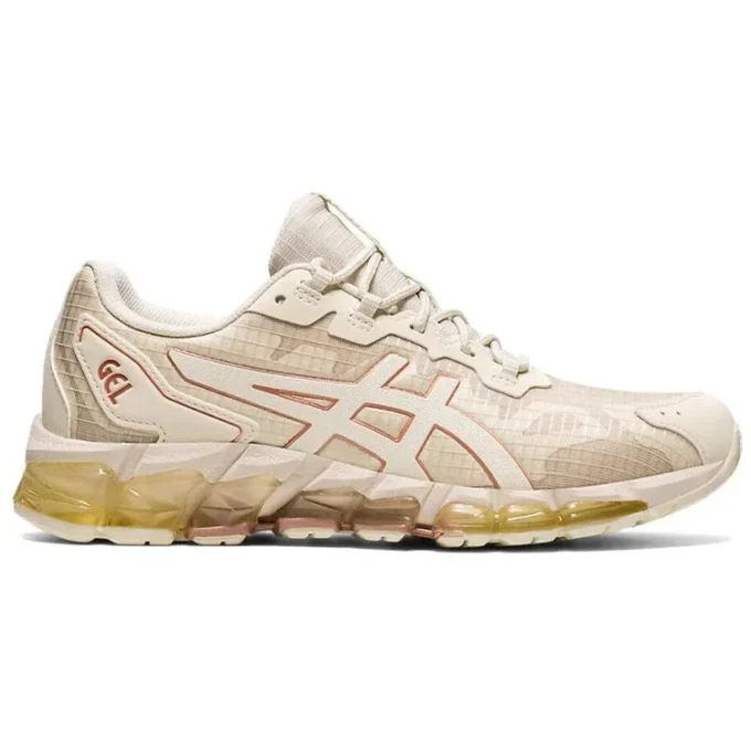 Gel-Quantum 360 6 « Birch Rose Gold »