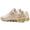 Gel-Quantum 360 6 « Birch Rose Gold »