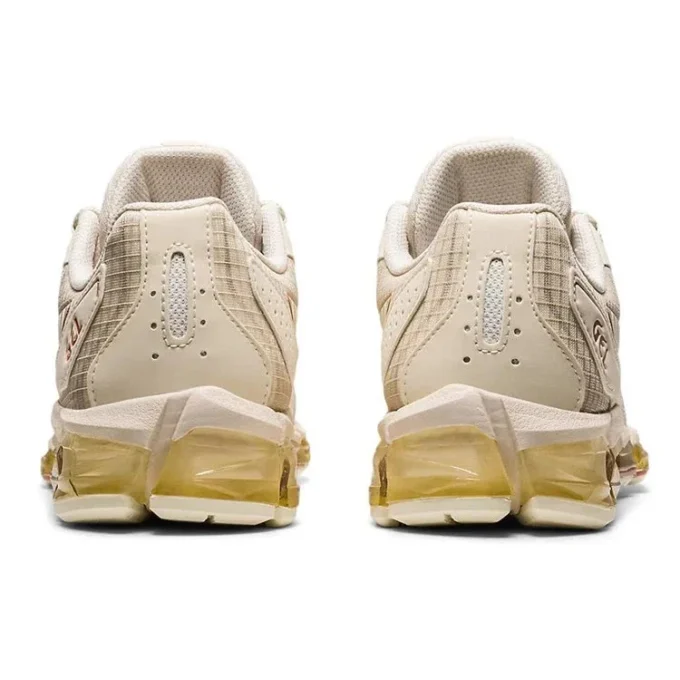 Gel-Quantum 360 6 « Birch Rose Gold »