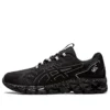 Gel-Quantum 360 6 « Black Pure Silver »