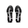 Gel-Quantum 360 6 « Black White »