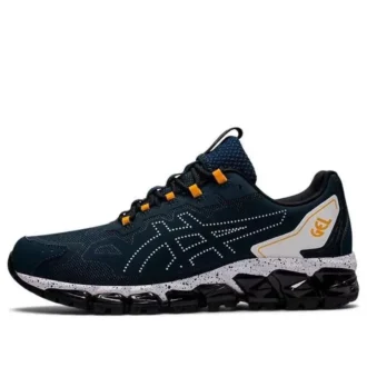 Gel-Quantum 360 6 « French Blue Amber »