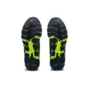 Gel-Quantum 360 6 « French Blue Black »