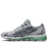 Gel-Quantum 360 6 Gris/Vert