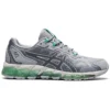 Gel-Quantum 360 6 Gris/Vert