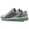 Gel-Quantum 360 6 Gris/Vert