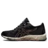 Gel-Quantum 360 6 Knit « Black Copper »