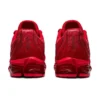 Gel-Quantum 360 6 « Monochrome – Classic Red »