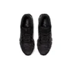 Gel-Quantum 360 6 « Noir »
