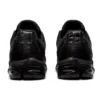 Gel-Quantum 360 6 « Noir »