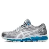 Gel-Quantum 360 6 « Piedmont Grey Aizuri Blue »