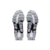 Gel-Quantum 360 6 « Piedmont Grey Silver »