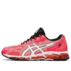 Gel-Quantum 360 6 « Sunrise Red »
