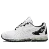 Gel-Quantum 360 6 « White Black »