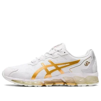 Gel-Quantum 360 6 « White Gold »