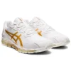 Gel-Quantum 360 6 « White Gold »