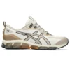 Gel-Quantum 360 7 « Birch Simply Taupe »