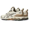 Gel-Quantum 360 7 « Birch Simply Taupe »