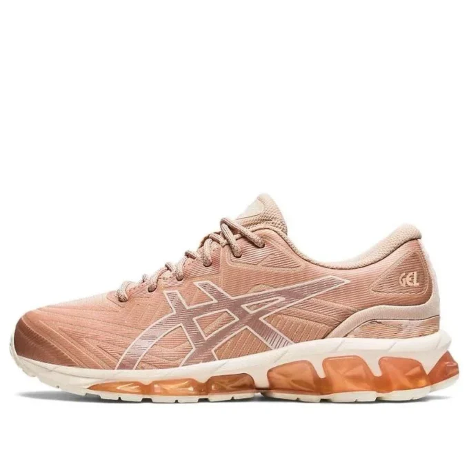 Gel-Quantum 360 7 « Bisque Rose Gold »