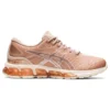 Gel-Quantum 360 7 « Bisque Rose Gold »