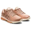 Gel-Quantum 360 7 « Bisque Rose Gold »
