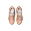 Gel-Quantum 360 7 « Bisque Rose Gold »