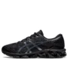 Gel-Quantum 360 7 « Black »