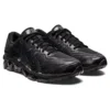 Gel-Quantum 360 7 « Black »