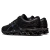 Gel-Quantum 360 7 « Black »