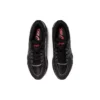 Gel-Quantum 360 7 « Black Cayenne »