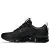 Gel-Quantum 360 7 « Black Graphite Grey »