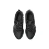 Gel-Quantum 360 7 « Black Graphite Grey »