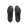 Gel-Quantum 360 7 « Black Graphite Grey »