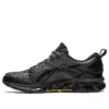 Gel-Quantum 360 7 « Black Ivy »