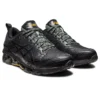 Gel-Quantum 360 7 « Black Ivy »
